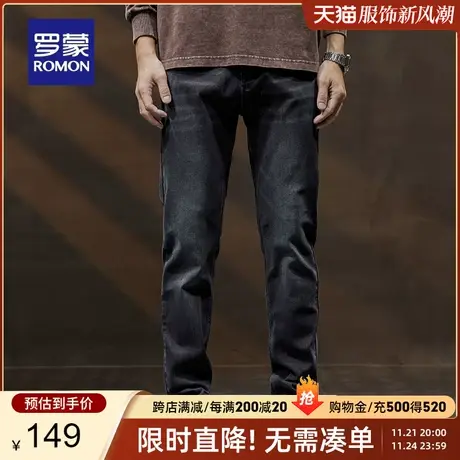 罗蒙男士时尚潮流牛仔裤2024春季新款舒适直筒裤弹力宽松百搭长裤商品大图