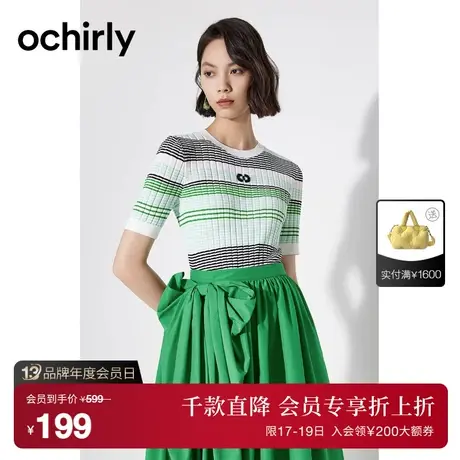 【首降】度假系列 欧时力 氧气衫修身薄短袖针织衫23夏条纹短上衣商品大图