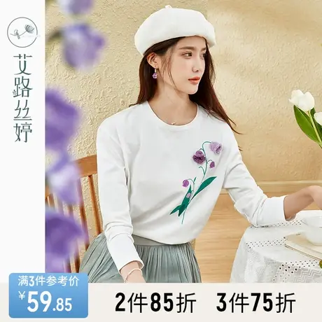 艾路丝婷立体花朵长袖t恤女2023春秋新款圆领打底衫文艺印花上衣图片