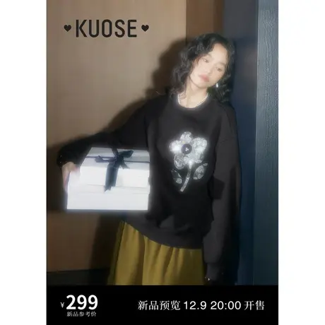 阔色简约黑色刺绣加绒卫衣2023女新款秋冬季宽松圆领套头上衣商品大图