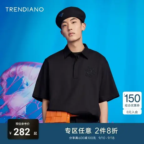 TRENDIANO官方男装春夏季商务纯色刺绣短袖宽松Polo衫有领t恤上衣商品大图