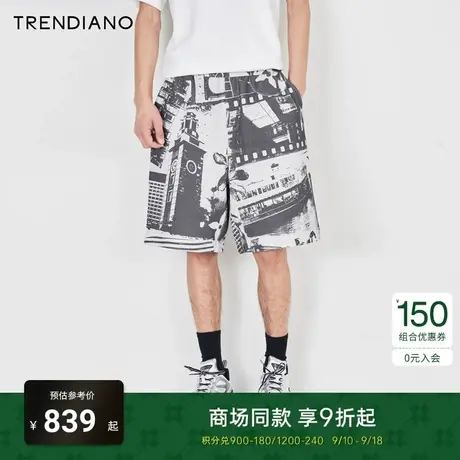 TRENDIANO官方2023新款秋季复古港风街景印花廓形短裤五分裤潮商品大图