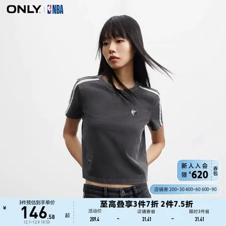 ONLY奥莱秋季新款NBA联名款潮酷休闲拼接短款圆领T恤女商品大图