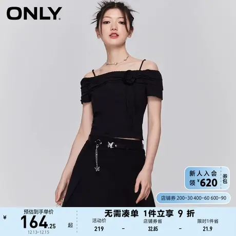 ONLY奥莱夏季时尚花朵蝴蝶一字肩短款雪纺衫女图片