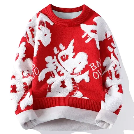 加绒加厚圆领毛衣男本命年福字提花全家福男女同款网红针织衫线衣商品大图
