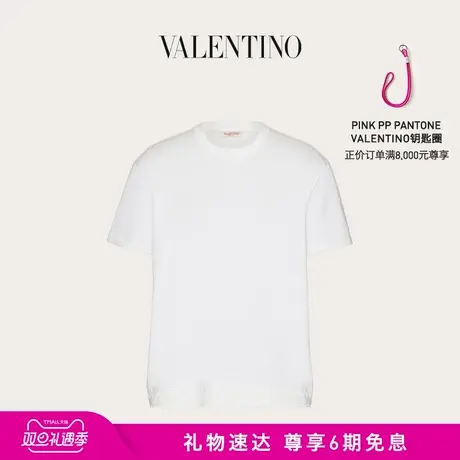 【新年礼物】华伦天奴VALENTINO男士V标志棉质T恤图片