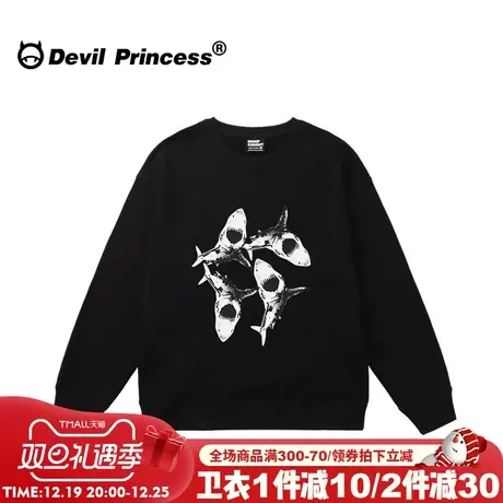 hiphop街头嘻哈风黑色无帽卫衣女大版宽松无性别穿搭秋冬套头上衣图片