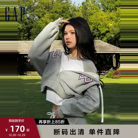 【断码优惠】Gap女装秋冬新款LOGO抓绒保暖连帽衫运动卫衣445808图片