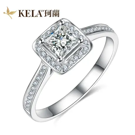 珂兰钻石戒指女18K金群镶50/30分公主方钻戒定制1克拉方形结婚戒商品大图