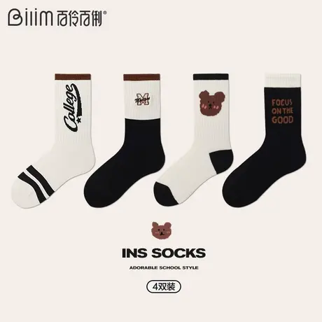 百伶百俐秋冬款袜中筒袜冬天ins潮个性棉袜加厚保暖袜卡通长袜女商品大图