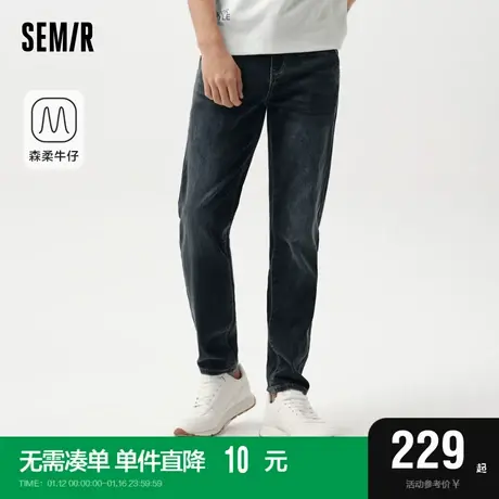 森柔牛仔|商场同款森马永久牛仔裤男2024春季新款复古水洗小脚裤图片