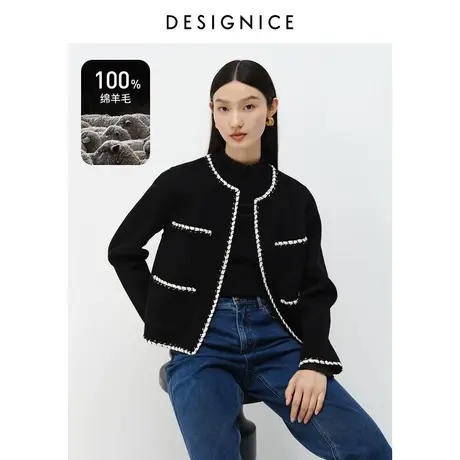 迪赛尼斯小香风毛呢短外套新款黑色短款双面呢肌理秋冬外套女商品大图