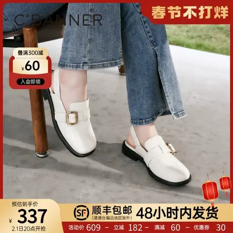 千百度女鞋漆皮后空单鞋夏百搭方头气质牛皮时装鞋勃肯鞋女凉鞋图片