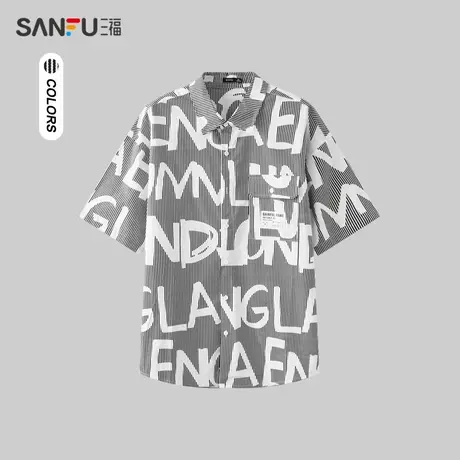 三福2024夏季男士满版字母纯棉短衬衫 时尚翻领上衣男483403商品大图