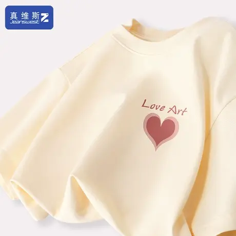 真维斯Z+短袖t恤女春夏2024新款爆款全棉打底衫女款重磅纯棉体恤H图片