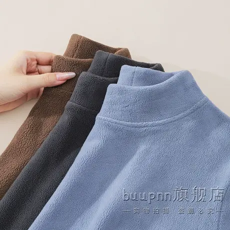 摇粒绒内搭卫衣女半高领套头纯色冲锋衣打底衫图片