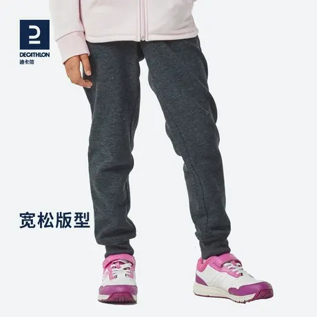 迪卡侬女童裤子 春秋新款加厚加绒裤长裤加绒童装儿童运动裤KIDC图片