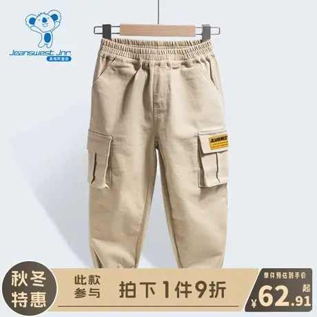 KX真维斯男童裤子春秋款儿童2024新款春装长裤男大童春季工装裤薄图片