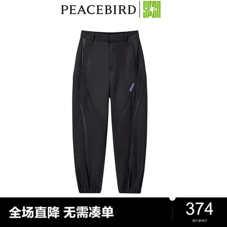 【商场同款】太平鸟女装2023年秋季新款SPCN拼接束脚裤ASGBD3502图片