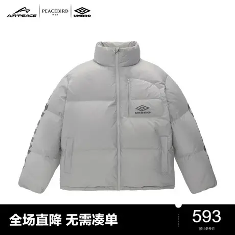 【AIRxPEACE】太平鸟男装茵宝联名拼接面包羽绒服 B3ACC4B19图片