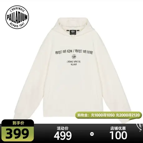 PALLADIUM帕拉丁上装休闲时尚潮流套头长袖连帽卫衣1010284图片