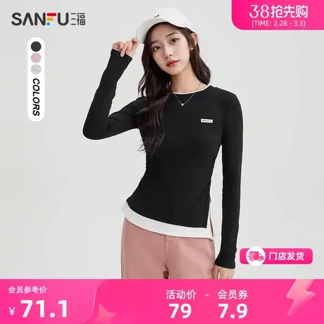 三福长袖t恤2024新款春季侧边抽绳斜摆开叉假两件上衣女装482987商品大图