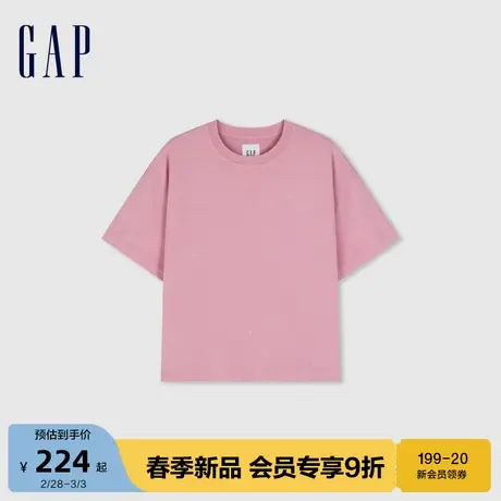 Gap女装2024春季新款纯色宽松水洗圆领短袖T恤舒适亲肤上衣874488图片