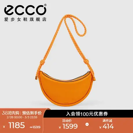 ECCO爱步马鞍包 时尚牛皮腋下包月牙包单肩包通勤包 触动9107335商品大图