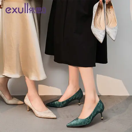 依思q高跟鞋女春2023新款浅口气质优雅细跟墨绿色印花单鞋宴会鞋图片