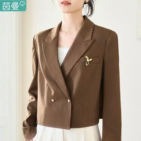 茵曼旗舰店抗皱小西装外套女2024春新款气质小个子短款上衣通勤图片