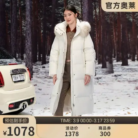 【90鹅绒】坦博尔羽绒服女长款过膝大毛领零压保暖加厚外套冬商品大图