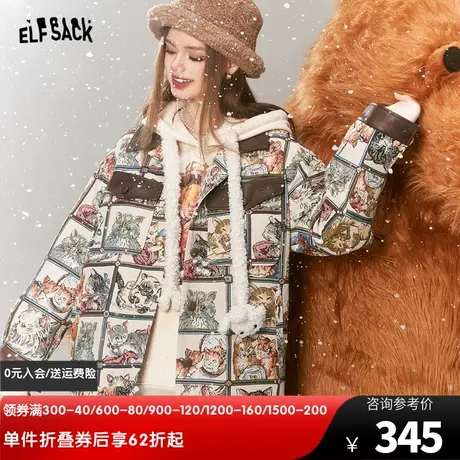 妖精的口袋复古设计感外套女2023冬季新款小个子薄款休闲宽松上衣商品大图