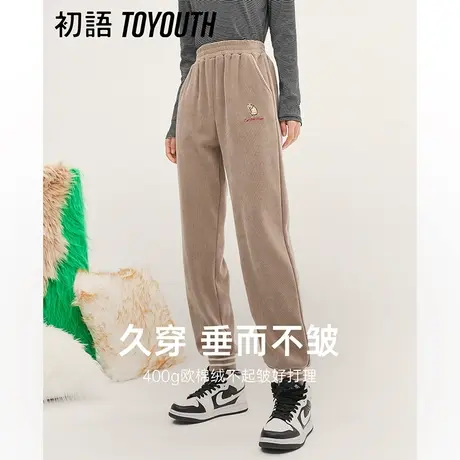 TOYOUTH初语休闲裤女冬季新款宽松肌理刺绣束脚裤商品大图