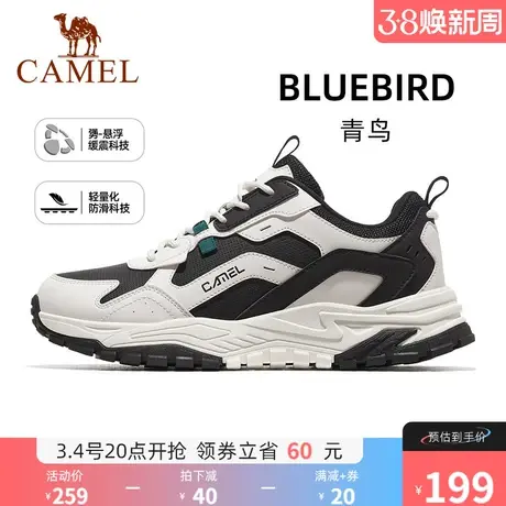 【青鸟】骆驼运动鞋男女款2024秋冬新款休闲增高鞋camel跑步鞋图片