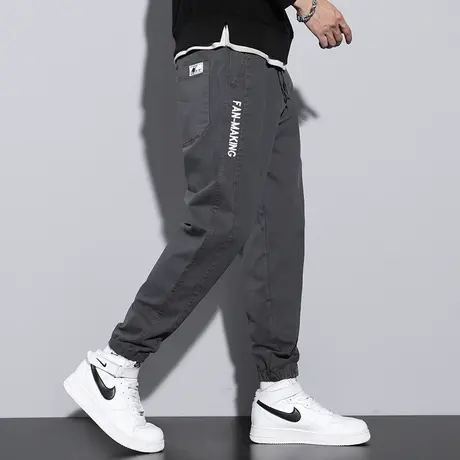 2023新款休闲长裤子男潮牌潮流运动裤九分裤小脚束脚灰色卫裤百搭图片