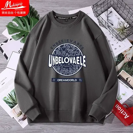 圆领卫衣男港风宽松无帽2022新款春秋长袖情侣潮牌青少年薄款外套图片