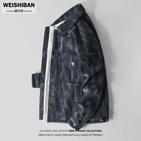 美式休闲重工水洗迷彩牛仔外套男潮牌街头做旧宽松bf百搭廓形夹克商品大图