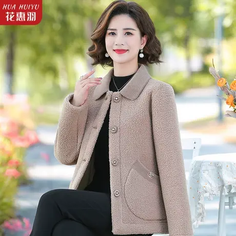 2022新款妈妈秋冬外套女水貂绒上衣洋气时尚中老年人冬装加厚棉衣图片