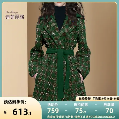 复古绿色毛呢外套女中长款2023年秋冬新款粗花呢收腰格纹呢子大衣图片