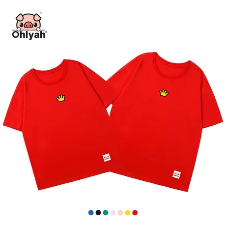 Ohlyah品牌 小猪米罗 全棉短袖 本命年情侣装t恤男女红色宽松大码商品大图