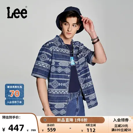 Lee商场同款101+23春夏新品舒适中蓝男短袖牛仔衬衫LMT004992101图片