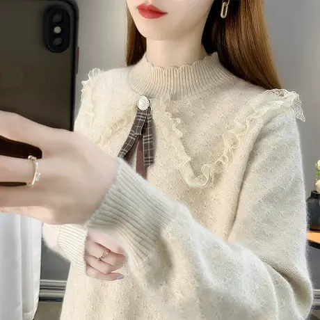 软糯毛衣秋季2023新款女装蕾丝半高领钉珠很仙的针织打底衫女洋气商品大图