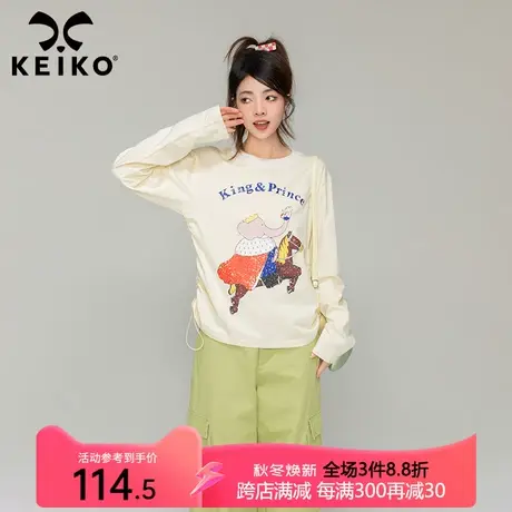 KEIKO美式印花长袖t恤女2023秋季抽皱收腰显瘦上衣纯棉宽松打底衫图片