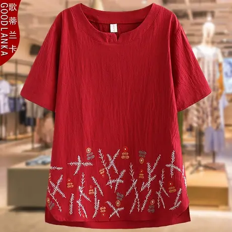 中年妈妈夏天短袖上衣民族风绣花小衫加肥加大码女装宽松T恤200斤商品大图