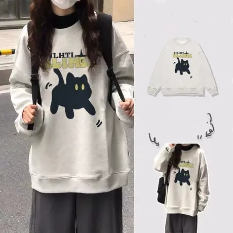 美式复古hiphop卫衣女春秋薄款宽松设计感小众慵懒风oversize外套商品大图