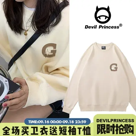 美式卫衣女春秋薄款加绒oversize潮牌情侣轻复古港风chic绒衫外套图片