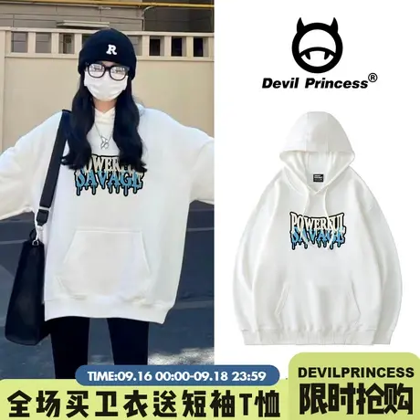 韩系街头字母印花白色简约风卫衣女宽松校园风减龄春秋薄款款上衣商品大图