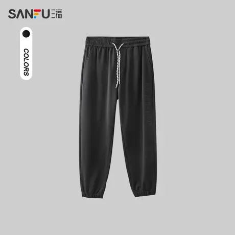 三福2023冬男士字母印花休闲裤 潮流洗褪宽松束脚九分裤476191商品大图