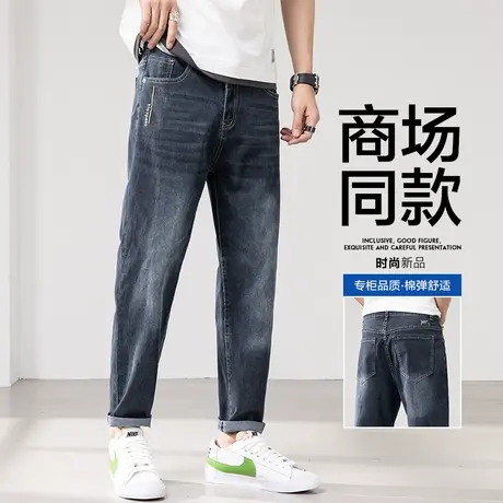 2023新款男士宽松九分休闲牛仔裤新塘水洗夏季轻薄款直筒男款裤子商品大图