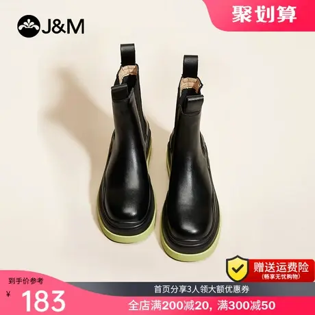 jm快乐玛丽英伦风短筒简约时装靴女靴子秋冬新款厚底中筒短靴商品大图